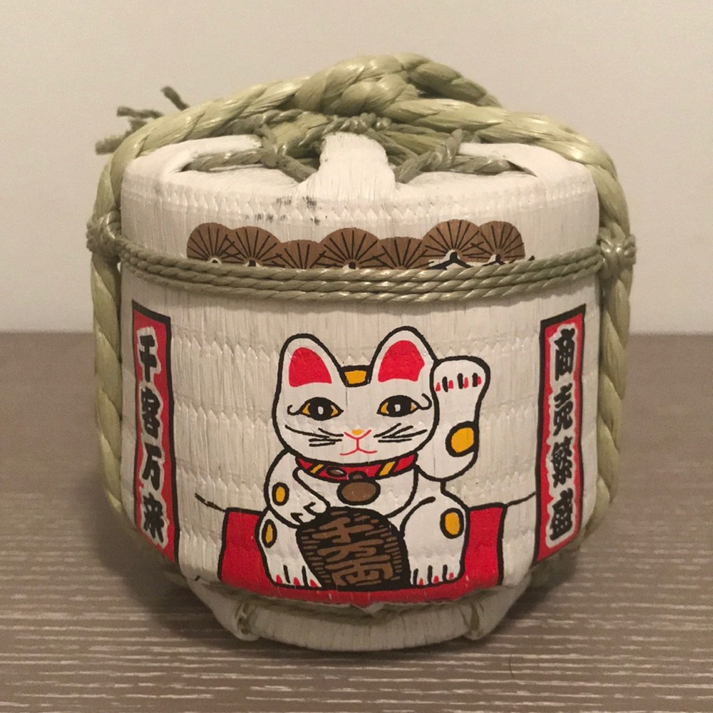 Sake container